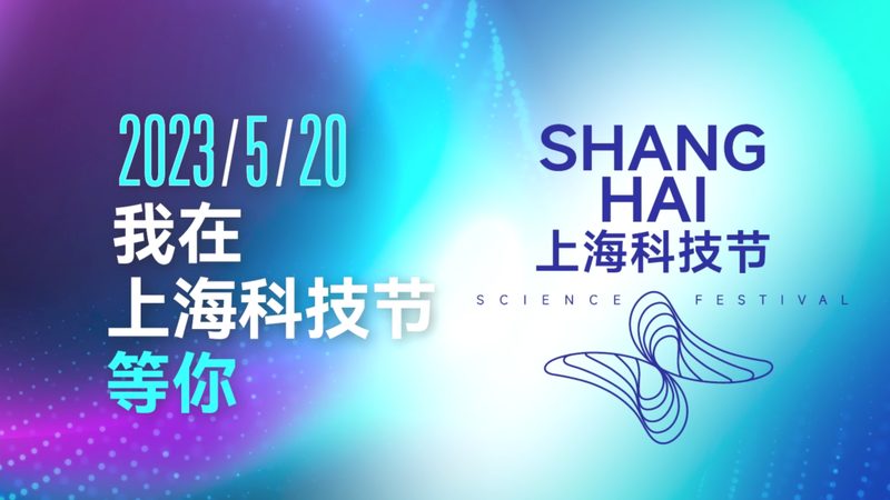 上海企业数字化解决方案：揭秘数字化转型的关键要素