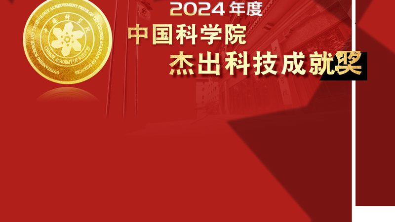 高新技术企业申报学历比例注意事项解析