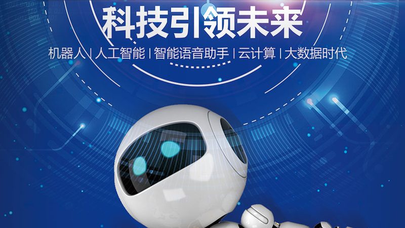 新能源行业数字孪生：构建虚拟镜像，助力智慧运维**